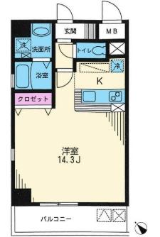 エルズステューディオ幡ヶ谷