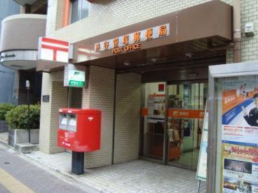 エルズステューディオ幡ヶ谷(渋谷幡ヶ谷郵便局)