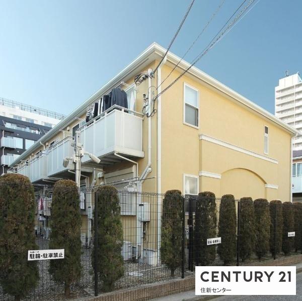 原町アパートメント