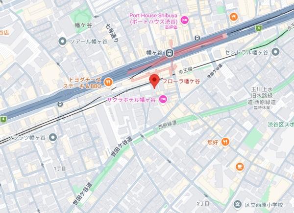 フローラ幡ヶ谷
