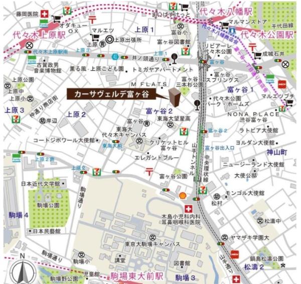 カーサヴェルデ富ヶ谷