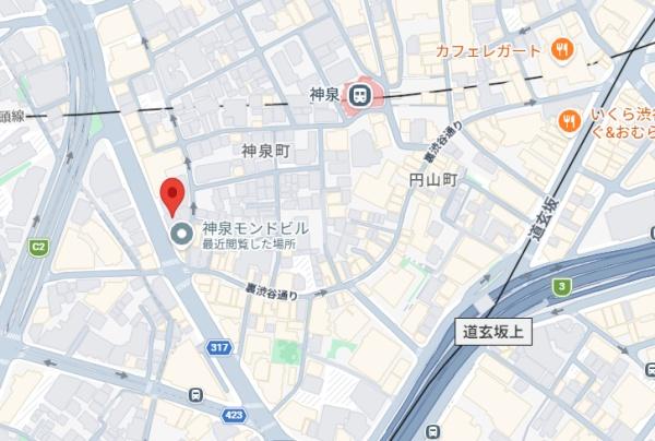 エクセルシオール渋谷