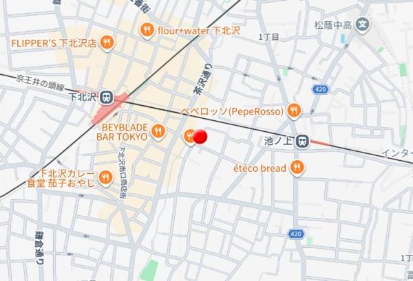 世田谷区北沢１丁目のマンション