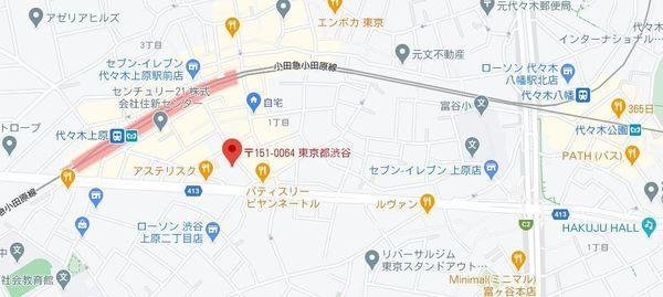 ワイリーマンション