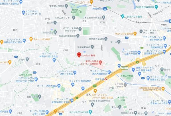 コンフォリア駒場
