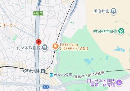代々木コンド