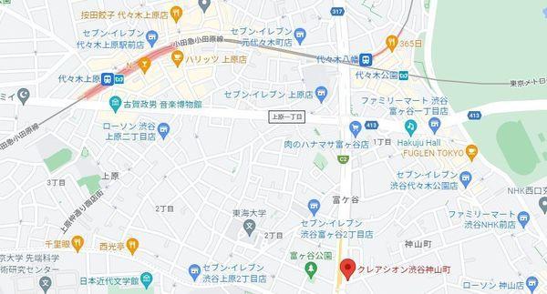 クレアシオン渋谷神山町