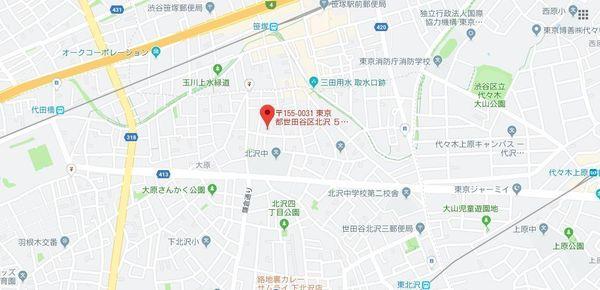 アーデン北沢