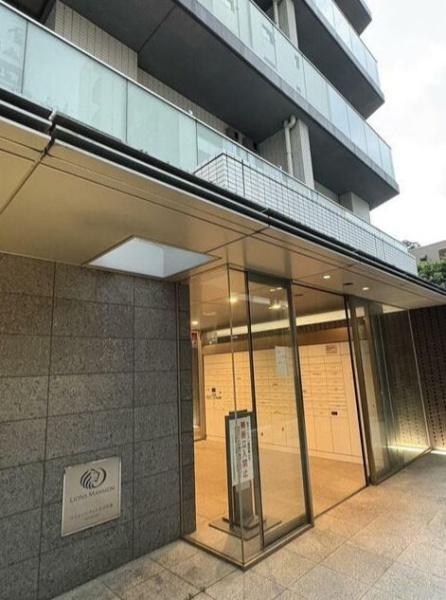 ライオンズアイル渋谷松濤
