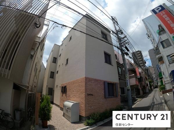 ComoYotsuya