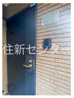 菱和パレス駒場東大