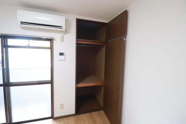 コスモハイツ中央(収納)