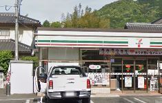 サンヒルズ五条(セブンイレブン太宰府三条店)