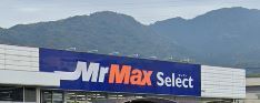 ミキハイム(MrMax Select野芥店)