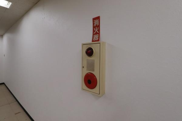 アドリーム下大利