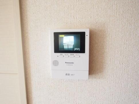 アルティアム水城