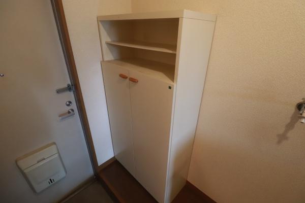 光陽コーポレーション