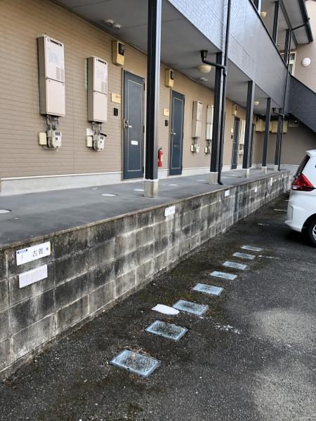 光陽コーポレーション