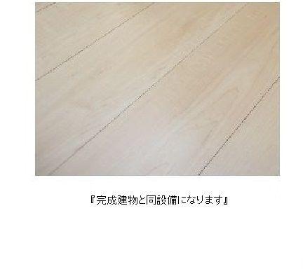 プレシャスベース