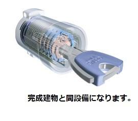 プレシャスベース