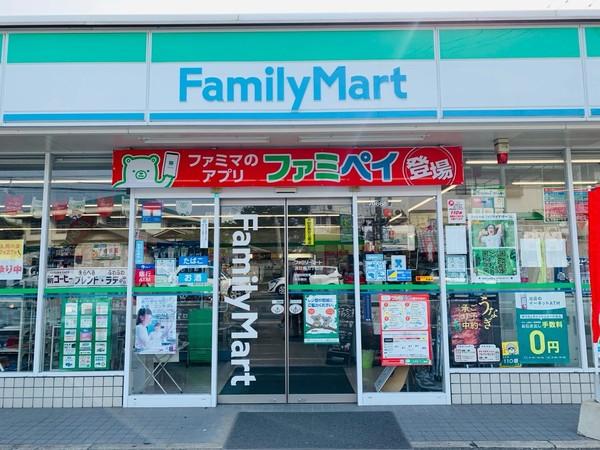 ベルジュ・メゾン(ファミリーマート須玖南五丁目店)
