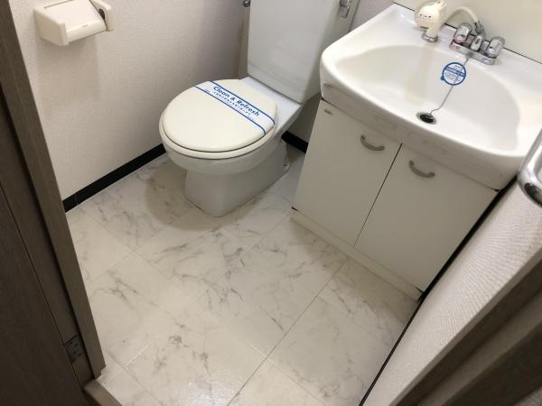 レスト楠