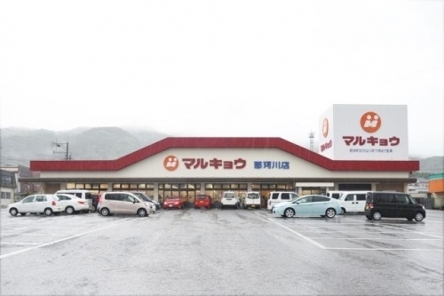 エレガンシア(マルキョウ那珂川店)