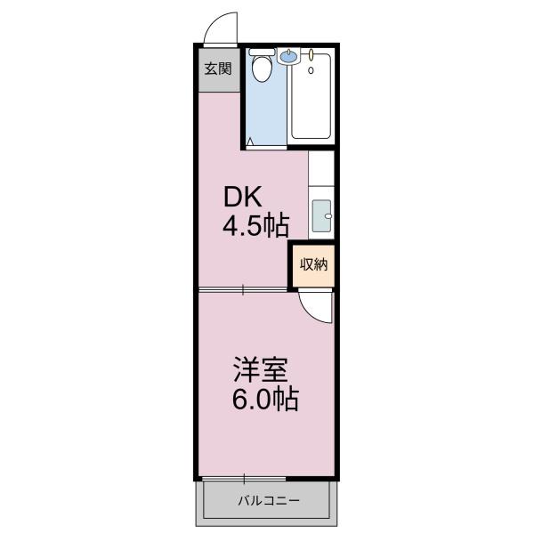 サンヒルズ五条