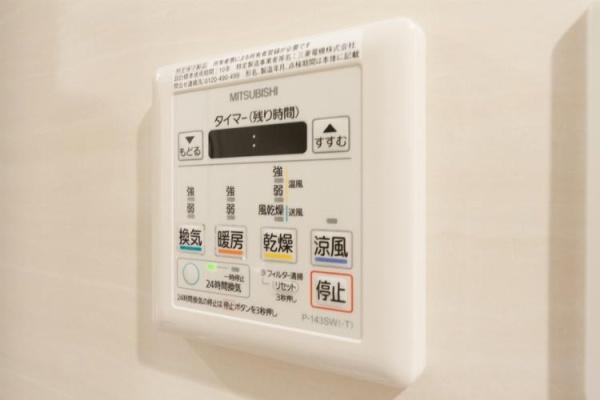 サクセス上大利