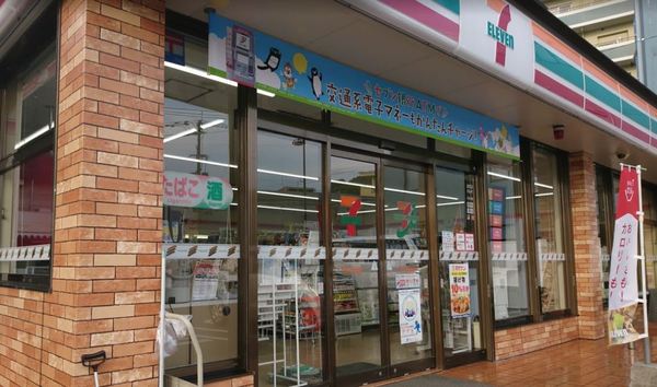 ロータス(セブンイレブン西鉄二日市駅東店)