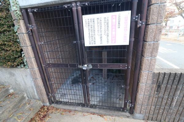 アメニティ観晴ヶ丘