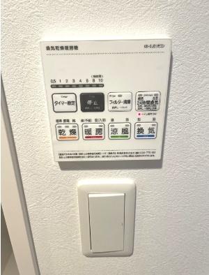 Aristashirakibaru(その他設備)