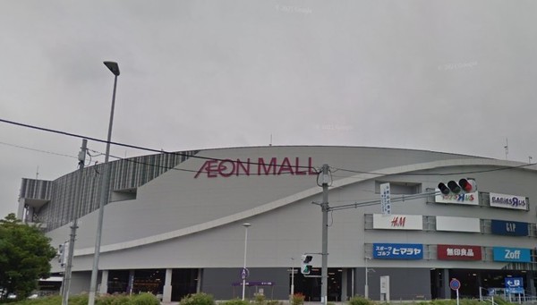 東峰マンションハイツ朝倉(イオン筑紫野店)