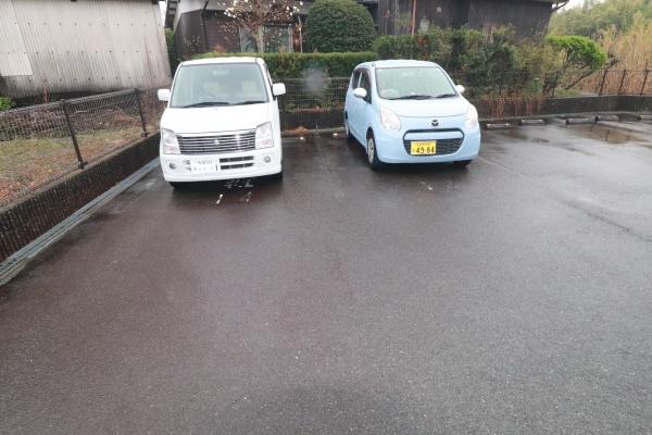 グリーンアース