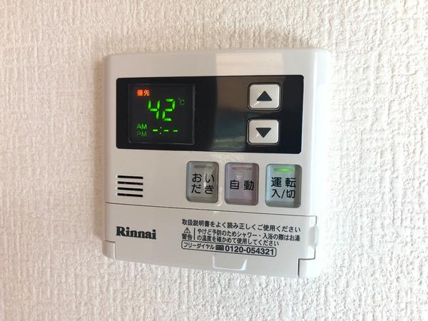 クラシエ春日原