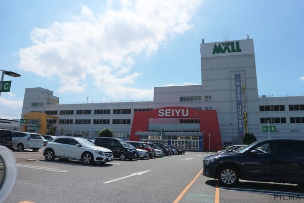 メゾンプランタン(THE　MALL春日)