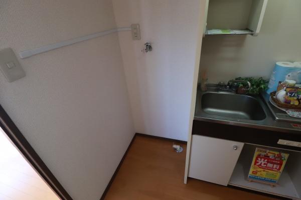 コスモハイツ中央