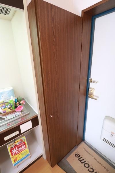コスモハイツ中央