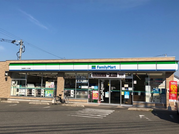 サンユウブレス(ファミリーマート筑紫野美しが丘南店)