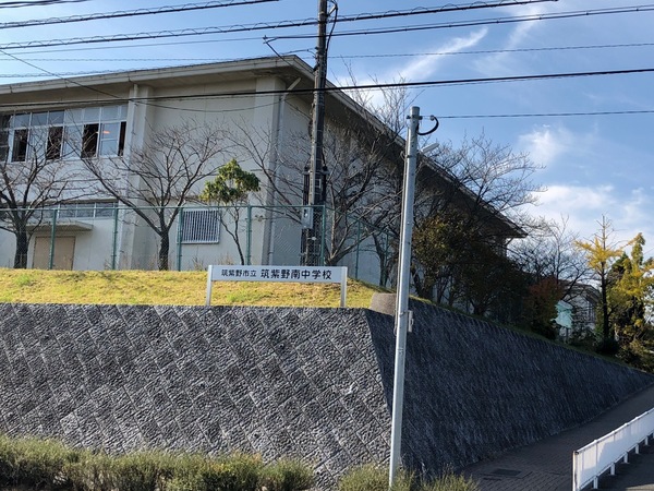 サンユウブレス(筑紫野市立筑紫野南中学校)