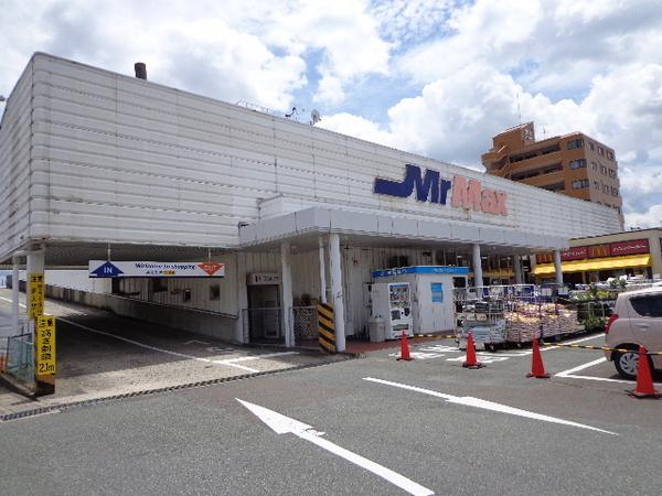 NIビル(MrMax長住店)