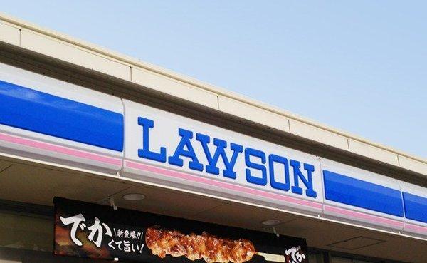ハピネス白木原(ローソン春日公園一丁目店)