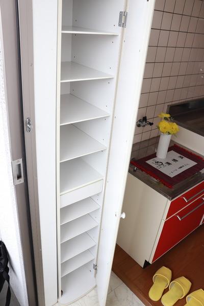 ハピネス白木原