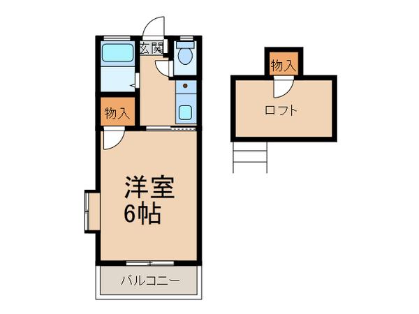 グレイス空港西