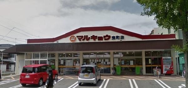 小倉6丁目戸建(マルキョウ宝町店)
