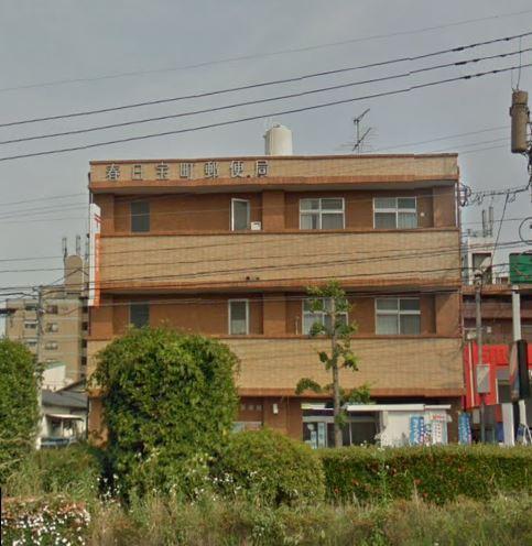 小倉6丁目戸建(春日宝町郵便局)