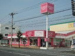コーポサンシャイン(ザ・ダイソー春日宝町店)