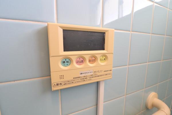 コーポサンシャイン