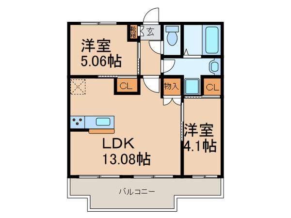 光第2ビル