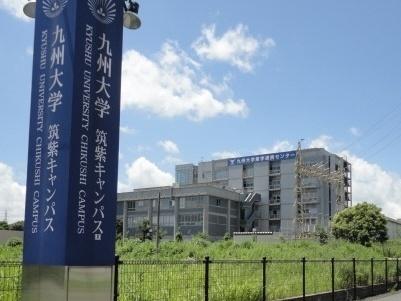 サン・セフィール(国立九州大学筑紫地区キャンパス)